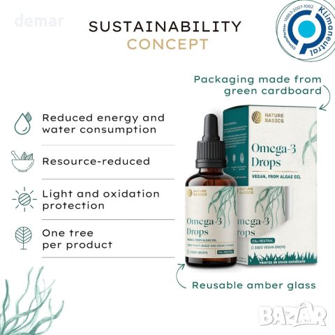 Nature Basics® Масло от водорасли Omega3 витамин D3 - капки с цитрусов вкус - 100 мл, снимка 3 - Хранителни добавки - 43940817