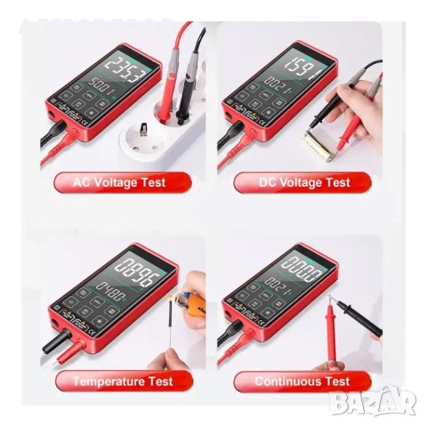 Мултицет със сензорен дисплей, Автоматична настройка за AC DC напрежение съпротивление 20204401, снимка 5 - Други машини и части - 43861933