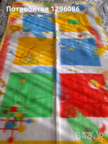 Ново бебешко одеалце.