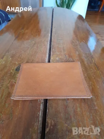 Старо портмоне,портфейл #24