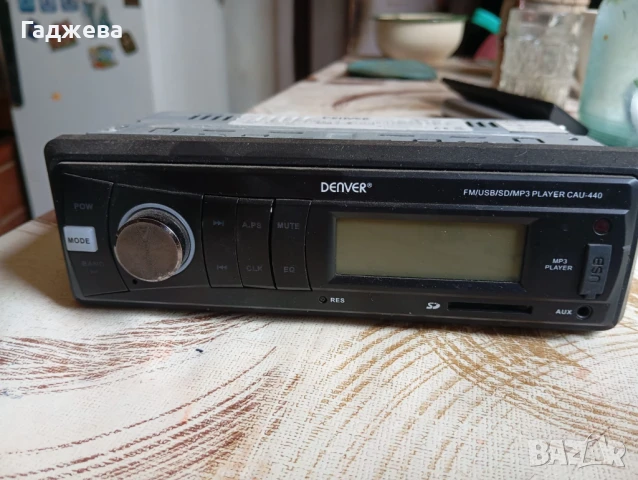 авто радио Denver, CAU 440