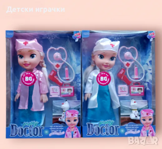 Кукла Доктор Елза с Олаф разказва приказка Фроузен 