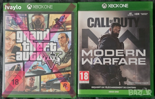 Две игри за Xbox One и Xbox Series X/S