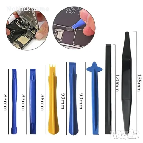 21 в 1 Комплект инструменти за отваряне и ремонт на телефон, таблет, снимка 5 - Други инструменти - 30313799