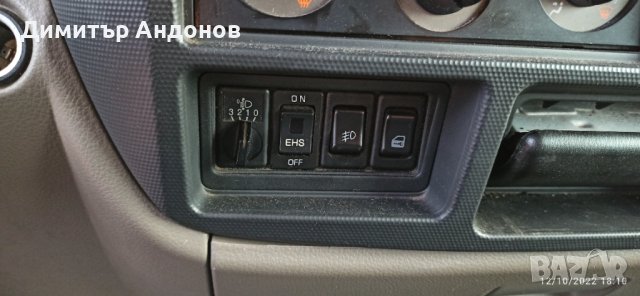 Бус Renault Maxity 150. DXI Турбо, снимка 9 - Бусове и автобуси - 40862555