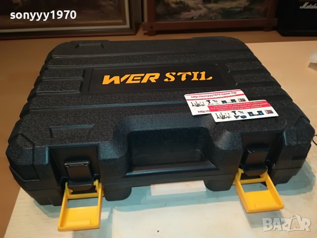 🔥КУФАР-ПРАЗЕН ОТ ФЛЕКС 2909220911