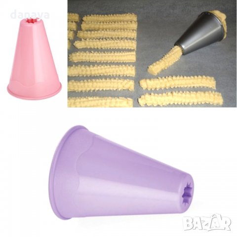 1376 Ръчен шприц накрайник за гъсенички курабии шприцовани сладки
