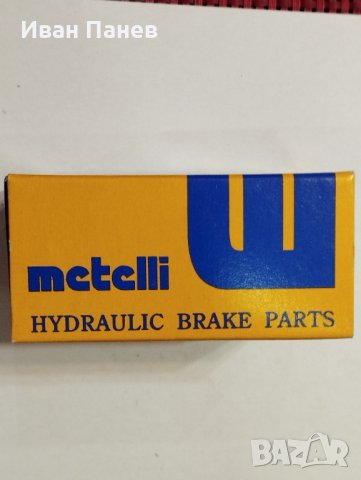 Заден спирачен цилиндър METELLI 04-0597за AUDI 80 B2,VW Golf I,II,Polo I,II,Passat B1,​Jetta Mk1,​Mk, снимка 3 - Части - 39134967