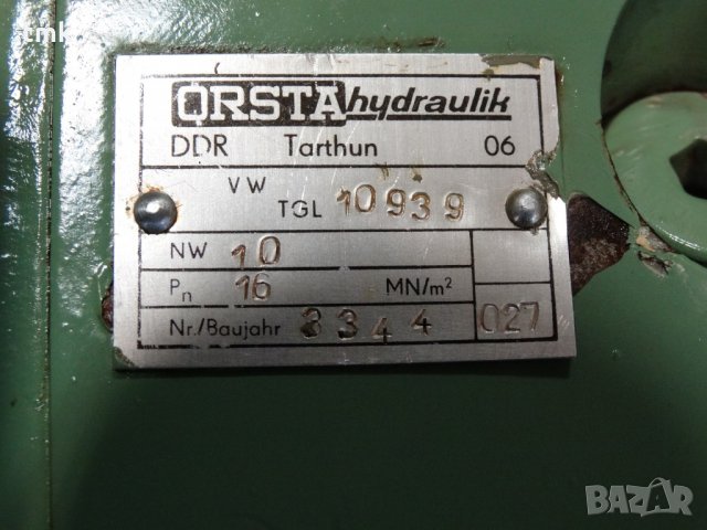 Хидравличен разпределител ORSTA TGL-10939, снимка 6 - Резервни части за машини - 28929951