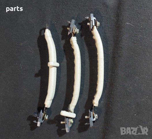 Вътрешни Дръжки Таван 3бр.Кожени N, снимка 2 - Части - 43765900