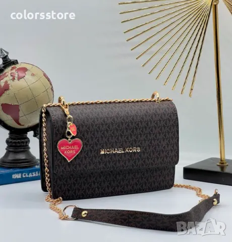 Луксозна кафява чанта Michael Kors-113D