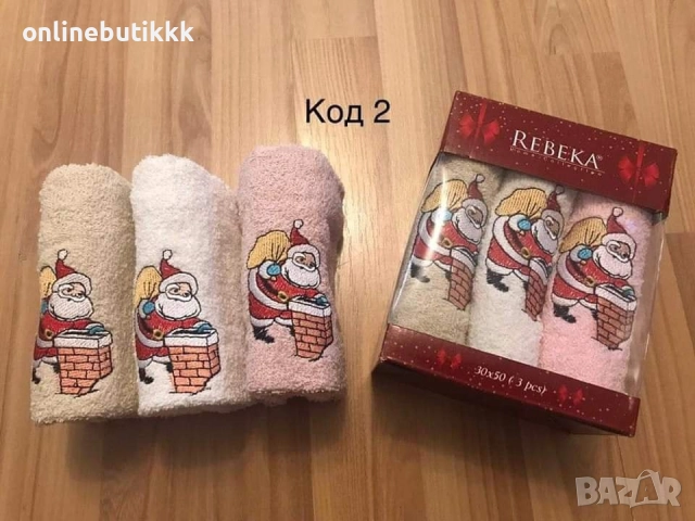 Комплект кухненски кърпи - избор между два вида 🍒, снимка 2 - Хавлиени кърпи - 52407749