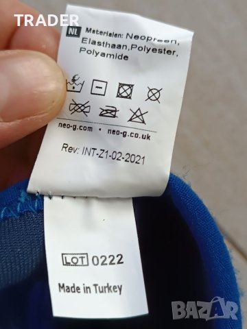 Ankle Support Neo G  ортопедична наглезенка глезен ортеза шина, снимка 6 - Ортези и протези - 42687055