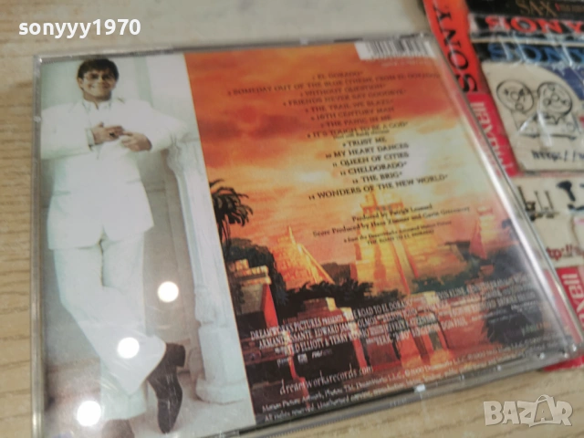ELTON JOHNS CD 3001261516, снимка 5 - CD дискове - 53284411