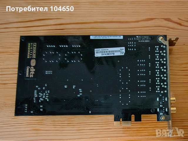 Asus Xonar D2X звукова карта, снимка 2 - Други - 53133070