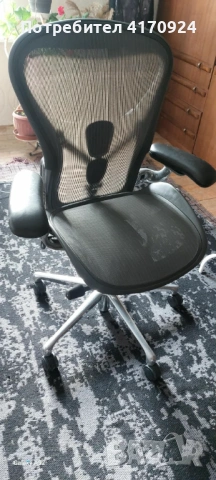 Herman Miller Aeron REMASTERED Graphite