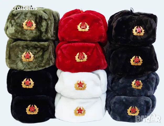 Оригинални Руски Съветски Шапки-ушанки, Различни Цветове и Размери