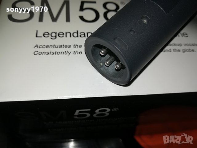 shure sm58 microphone-внос швеицария, снимка 14 - Микрофони - 28935663