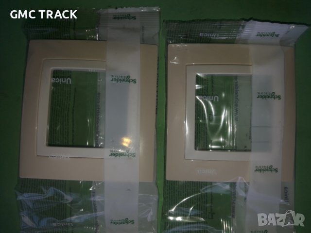 Бутон за щори Шнайдер UNIKA MGU3.207.25, снимка 4 - Други стоки за дома - 37915914