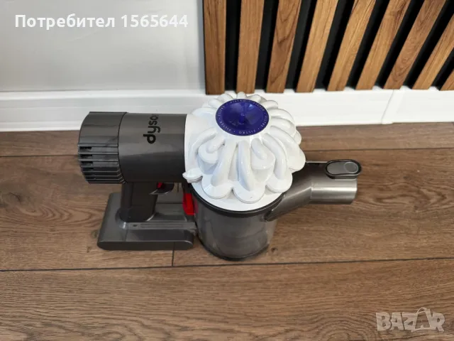 Dyson V6