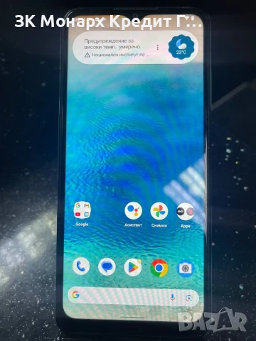 Телефон Nokia G22  / 4 GB RAM  / 128 GB
