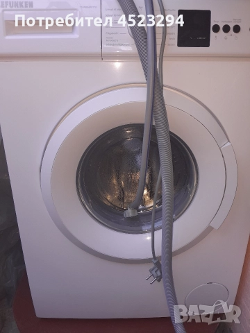 Нова пералня 5 килограма Внос от Германия имаме и документи.