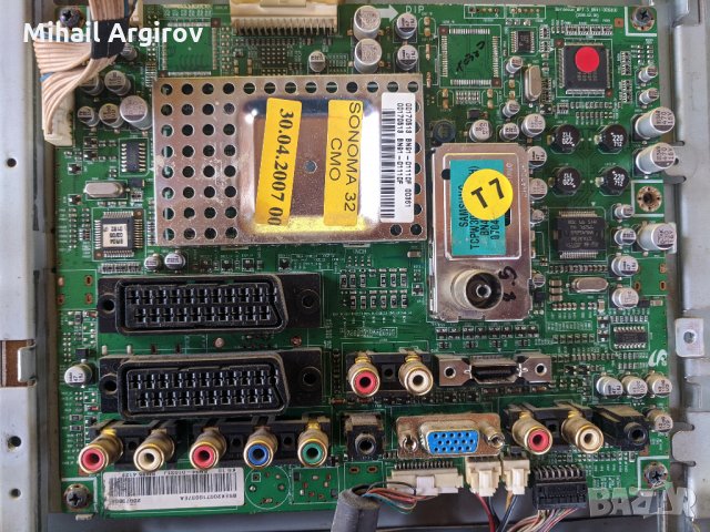 SAMSUNG LE32S71BX/XEN-Bordeaux_MP1.3_BN41-00680D-BN96-03775A-V315B1-C01, снимка 6 - Части и Платки - 33127187