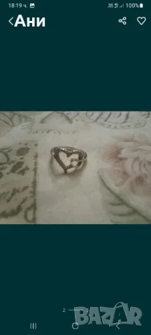 Сребърен пръстен, снимка 2 - Пръстени - 48042434