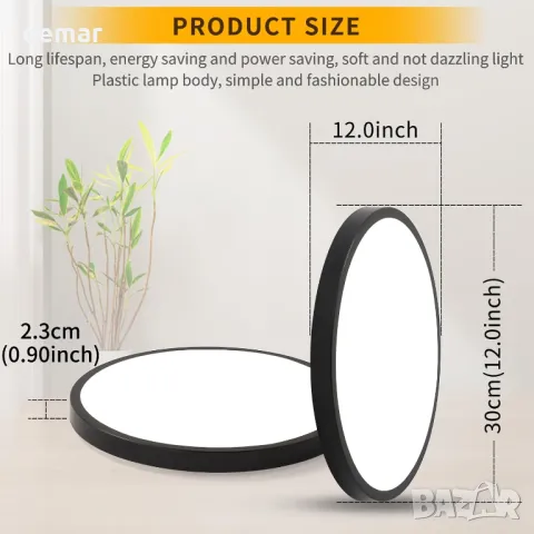 Mikeru Модерна таванна плафониера, 30 см, 28W 6500K, 2 броя, снимка 2 - Лед осветление - 49794687