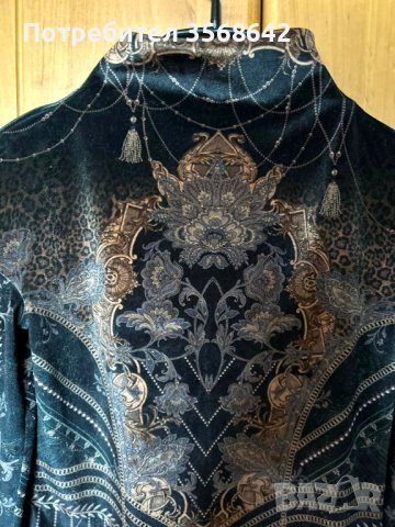 29Desires Поло от кадифе, снимка 2 - Блузи с дълъг ръкав и пуловери - 43685990
