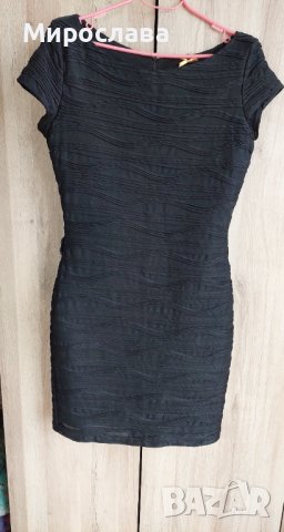 Нова черна рокля 