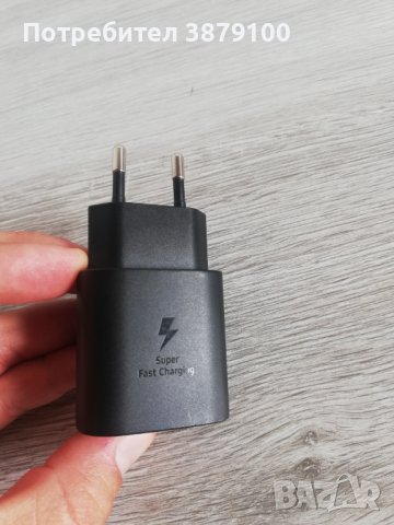 Samsung Fast Charging зарядно за телефон