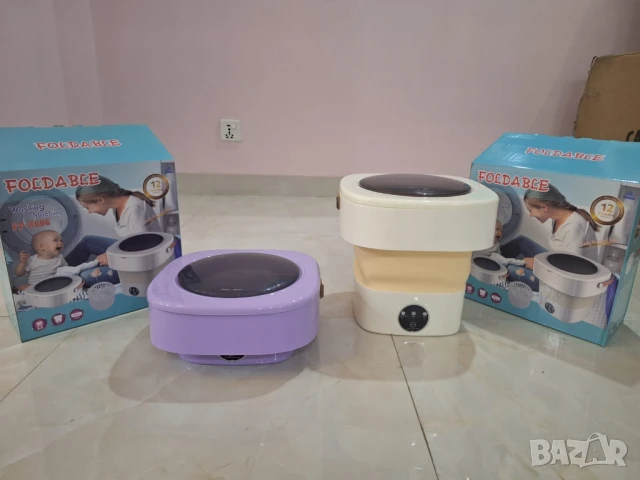 Преносима пералня за къмпинг със сгъваем дизайн, пътувания, каравана, кемпер