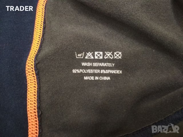 туристическа блуза термо блуза OZONE, снимка 9 - Блузи - 30562319