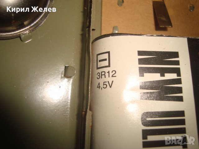 СТАРО СИГНАЛНО МЕТАЛНО РЯДКО РЕТРО БДЖ ФЕНЕРЧЕ с 4 ЦВЯТА 23543, снимка 9 - Антикварни и старинни предмети - 38276952