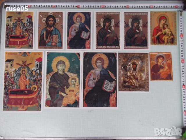 Лот от 11 бр. църковни картички