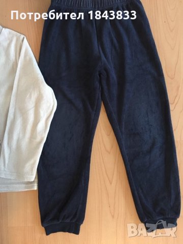 Детски комплект, снимка 2 - Детски комплекти - 35215769