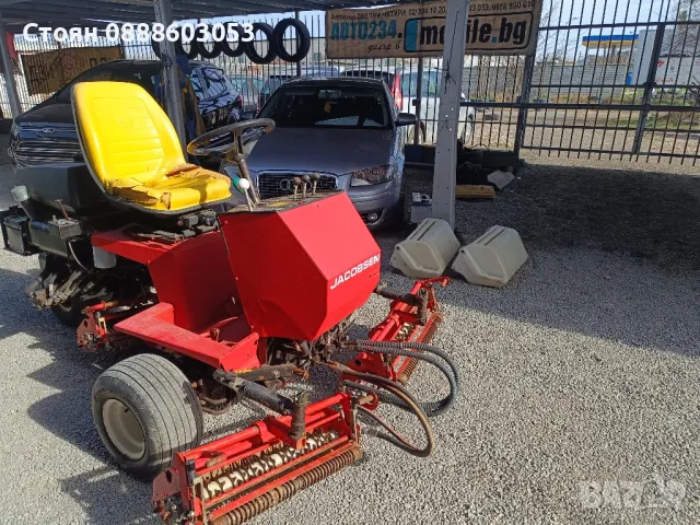 Продавам Заменям за Тракторче 4х4 със Фреза 