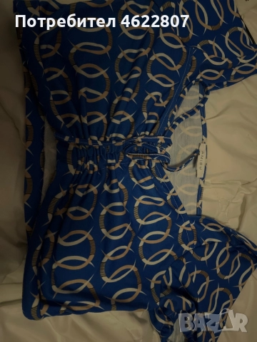 Стилна къса тениска 