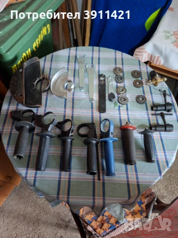 Предпазители,ключове и гайки за ъглошлайфи