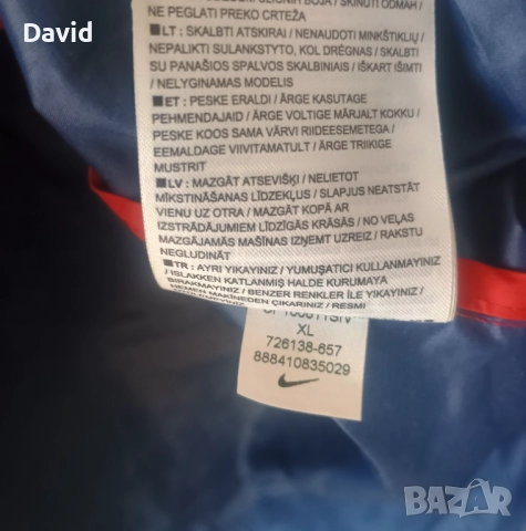 Оригинално дамско яке ветровка Nike Windrunner, снимка 4 - Якета - 51654506