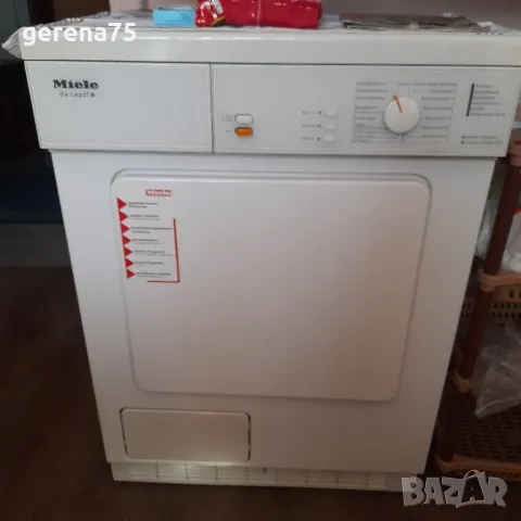 Сушилня , снимка 1