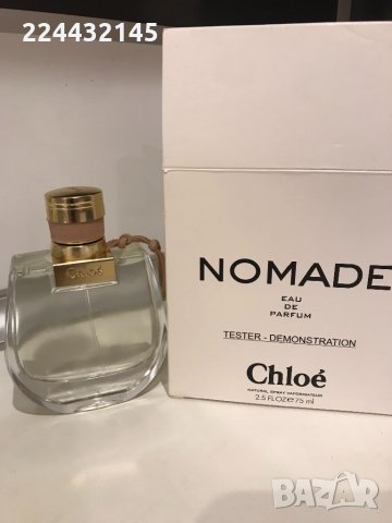 Chloe Nomade 75ml EDP Tester , снимка 2 - Дамски парфюми - 34795704