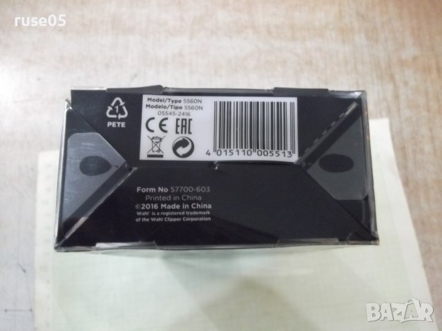 Комплект "WAHL-5560N" за уши , нос и брада електрически нов, снимка 6 - Тримери - 40325534