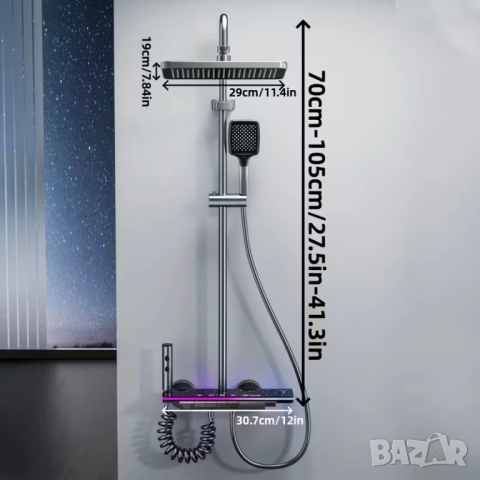 Луксозна Душ Система със “Звездно Небе” Ефект – BBConstruction Store, снимка 3 - Душове - 52573865