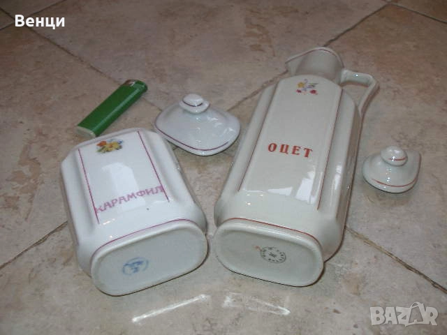 Порцеланови Съдове, снимка 5 - Антикварни и старинни предмети - 52391484