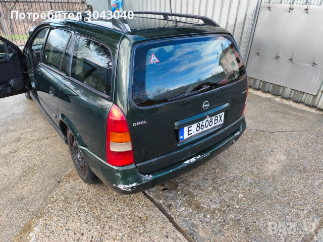 Опел Астра Г 1.6 , снимка 3 - Автомобили и джипове - 53286941