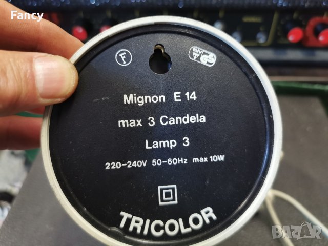 Трицветна фото лампа Durst , снимка 3 - Антикварни и старинни предмети - 43544596