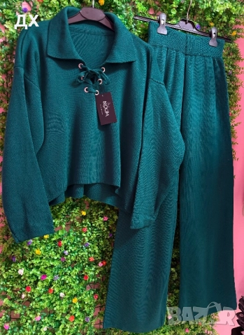 Екип плетиво в 3 цвята