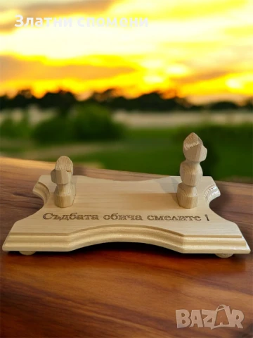 Настолна дървена стойка за нож, снимка 3 - Ножове - 51056059